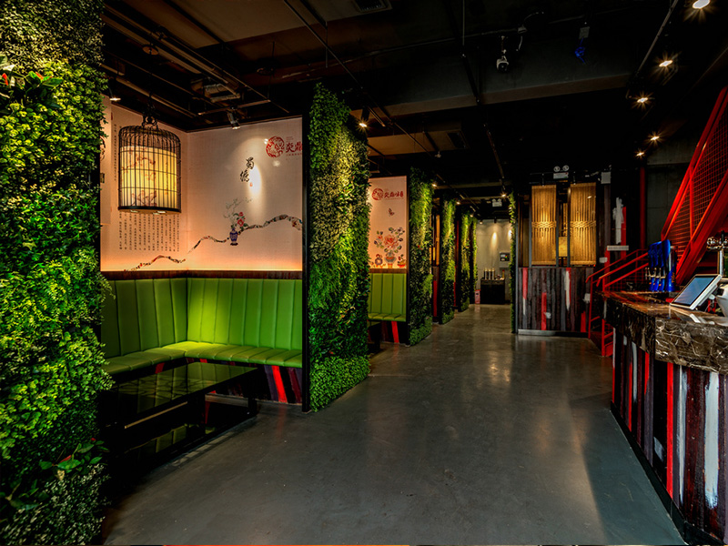 炎鼎峰火鍋店